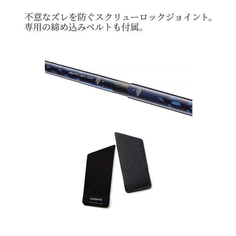 シマノ シマノ 23 ネッサリミテッド S1010M+ / 熱砂 ヒラメ シマノ シマノ 23 ネッサリミテッド S1010M+ / 熱砂 ヒラメ