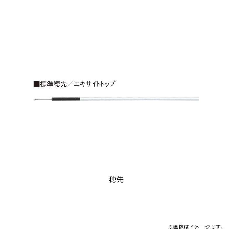専用商品です シマノ シマノ 24 ドラゴンフォース 100【大型2】 : 釣具のFTO