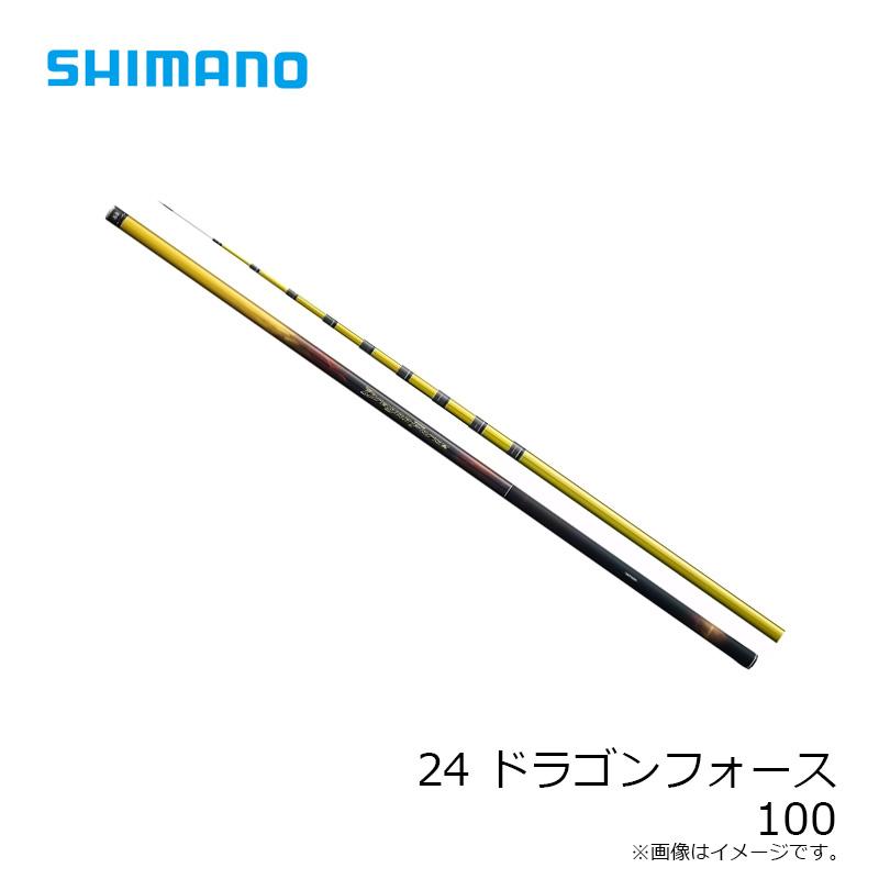 専用商品です シマノ シマノ 24 ドラゴンフォース 100【大型2】 : 釣具のFTO