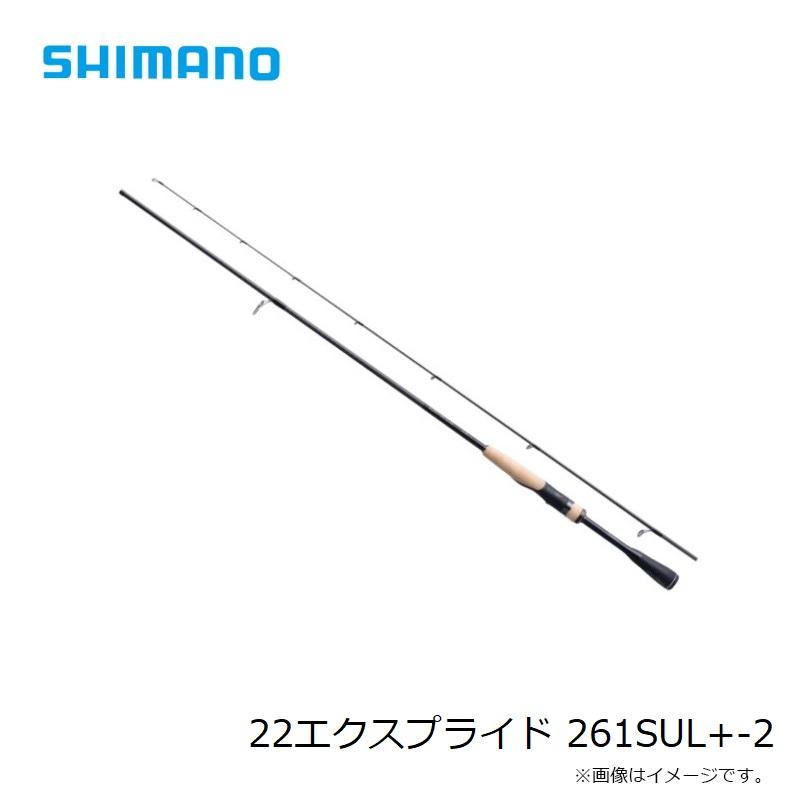 シマノ（SHIMANO） 22エクスプライド 261SUL+-2 / バス スピニング