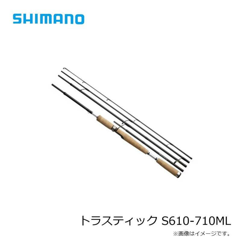 シマノ（SHIMANO） トラスティック S610-710ML S710ML : 釣具のFTO