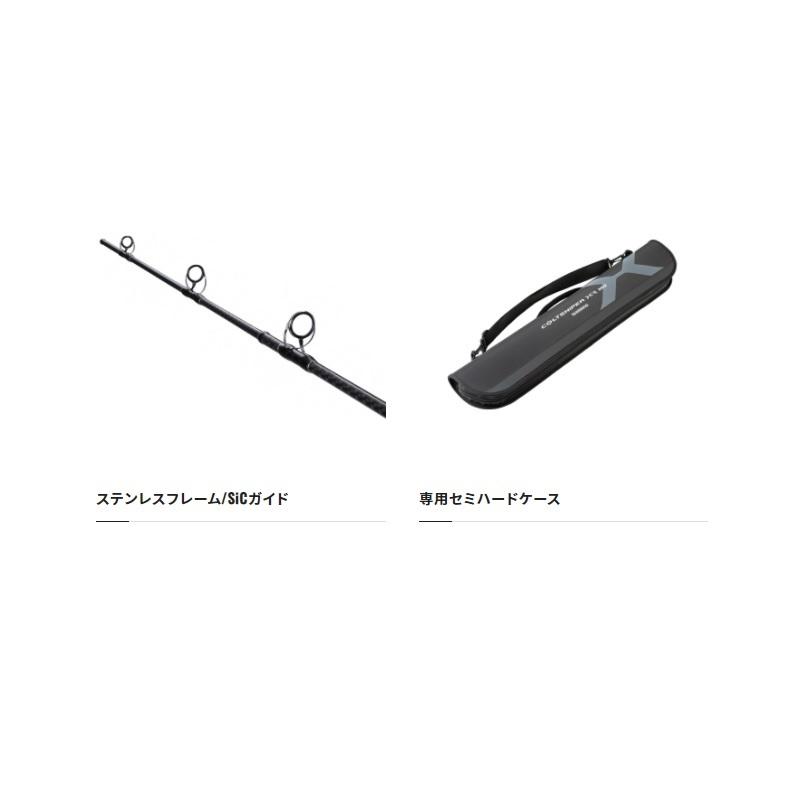 シマノ コルトスナイパーXR MB S100XH-5 / ショアジギング シマノ コルトスナイパーXR MB S100XH-5 / ショアジギング