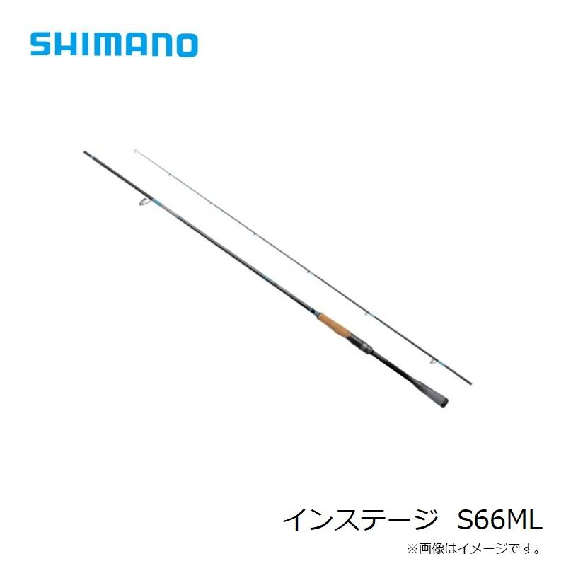 シマノ　インステージ  S66ML　/ ソルト スピニング ロッド　2024年6月発売予定｜yfto2｜06
