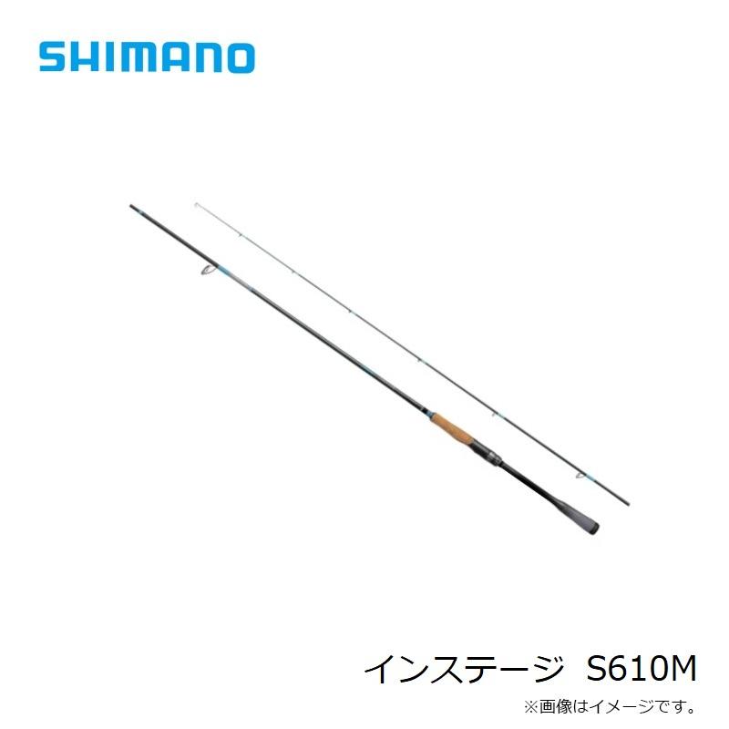 シマノ　インステージS610M 極美品 シマノ インステージS610M 極美品 - メルカリ