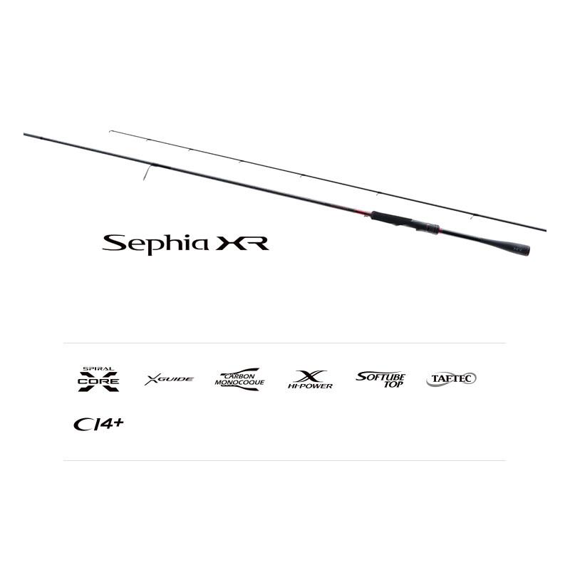 シマノ（SHIMANO） セフィアXR S89ML【大型1】 : 釣具のFTO