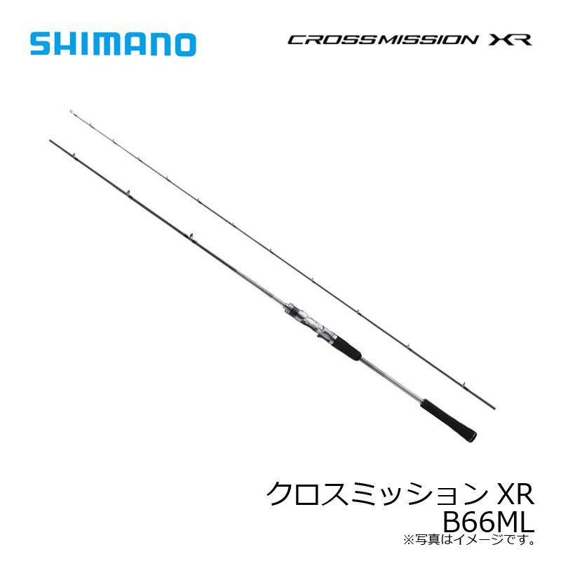 シマノ（SHIMANO） クロスミッションXR B66ML / オフショアオール