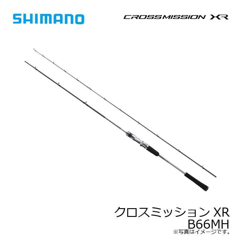 クロスミッションXR B66MH シマノ（SHIMANO） クロスミッションXR B66MH / オフショアオール
