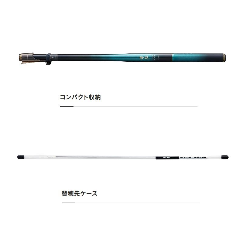シマノ（SHIMANO） 23翠弧 (すいこ) H61 : 釣具のFTO ヤフー店 - 通販