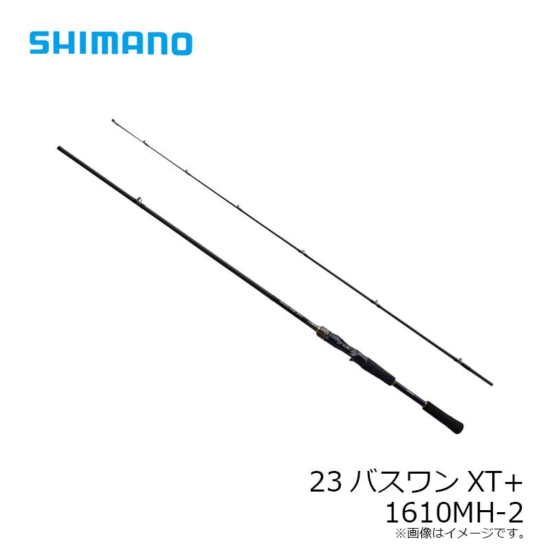 シマノ（SHIMANO） 23バスワンXT+ 1610MH-2 / バス ベイト ロッド 2