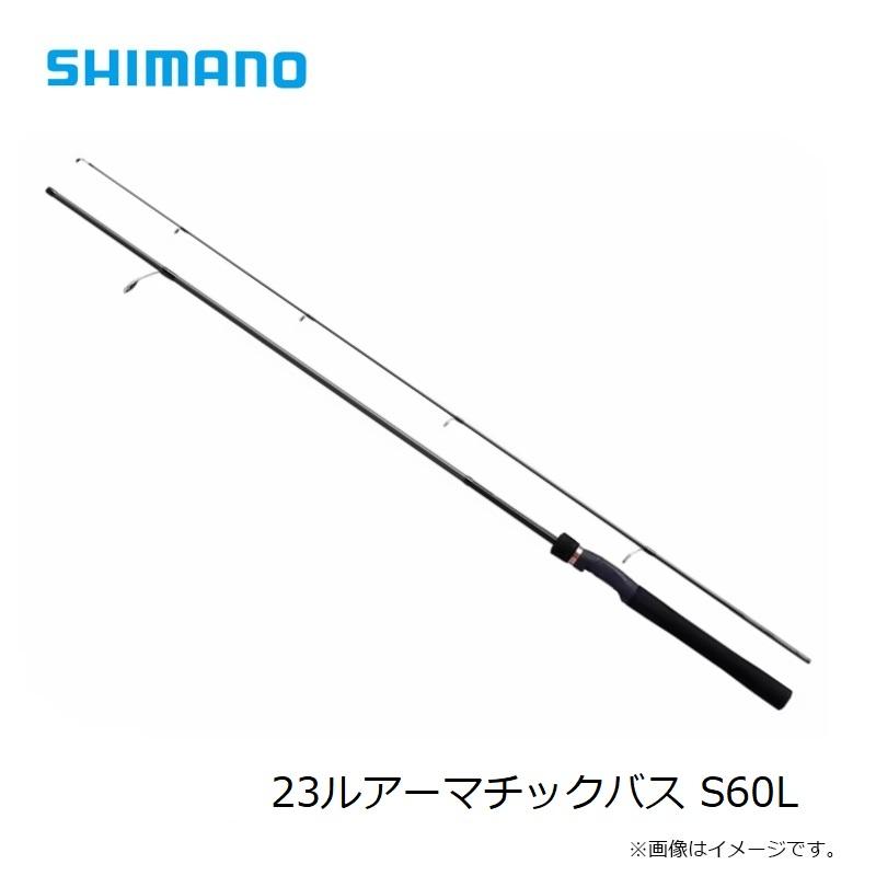 シマノ（SHIMANO） 23ルアーマチックバス S60L / バス スピニング
