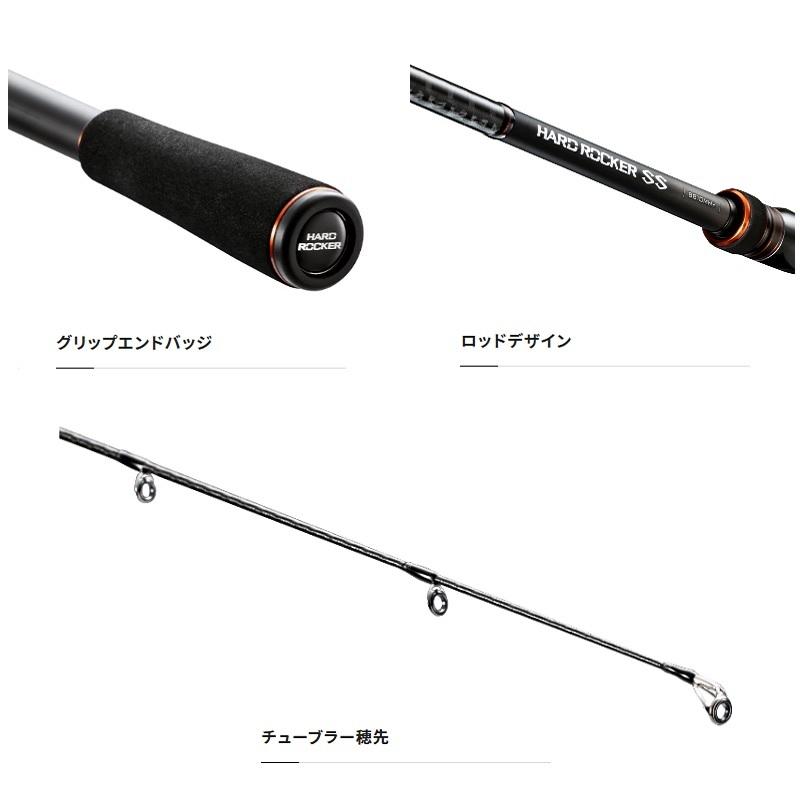 超美品 シマノ 22 ハードロッカー SS B73XH ベイト ロックフィッシュ シマノ ロックフィッシュロッド ハードロッカー SS B73XH(ベイト
