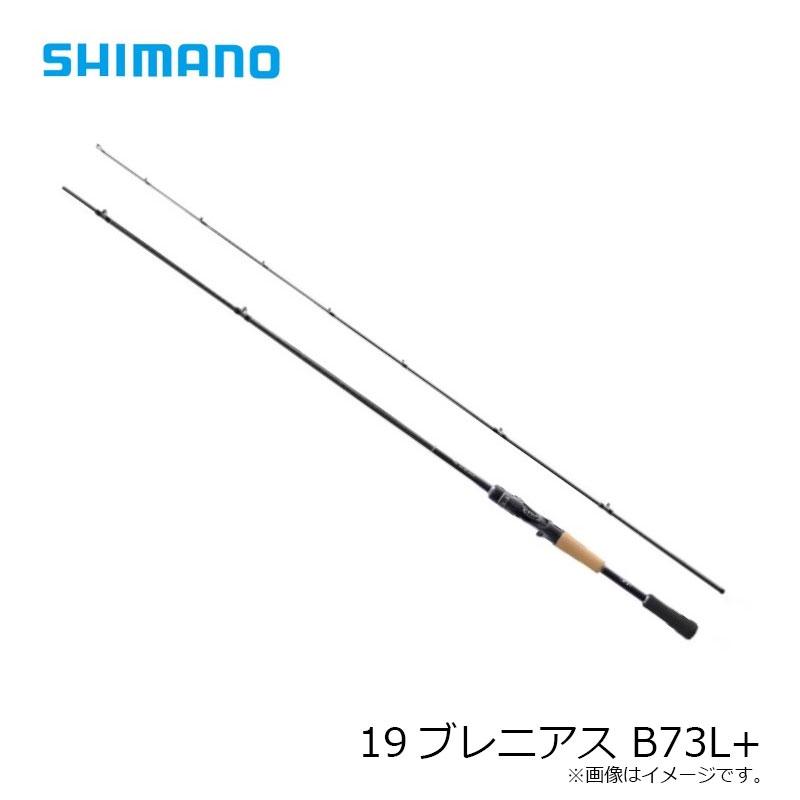 シマノ シマノ 19ブレニアス B73L+ / チニング チヌ ベイト