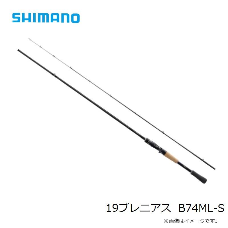 シマノ シマノ 19ブレニアス B74ML-S / チニング チヌ ベイト
