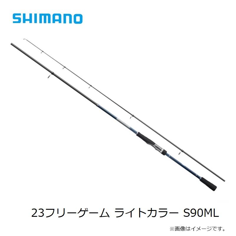 シマノ（SHIMANO） 23フリーゲーム ライトカラー S90ML : 釣具のFTO