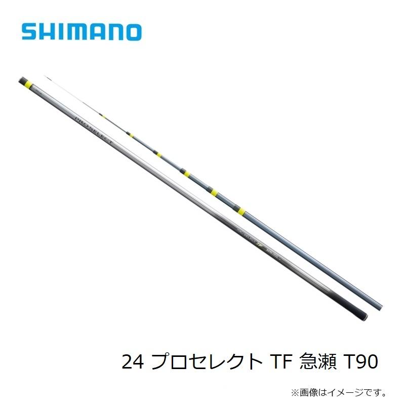 たまです MAKE YOUR MARK BACK SPINDLE LOGO TEE｜CONVERSE TOKYO