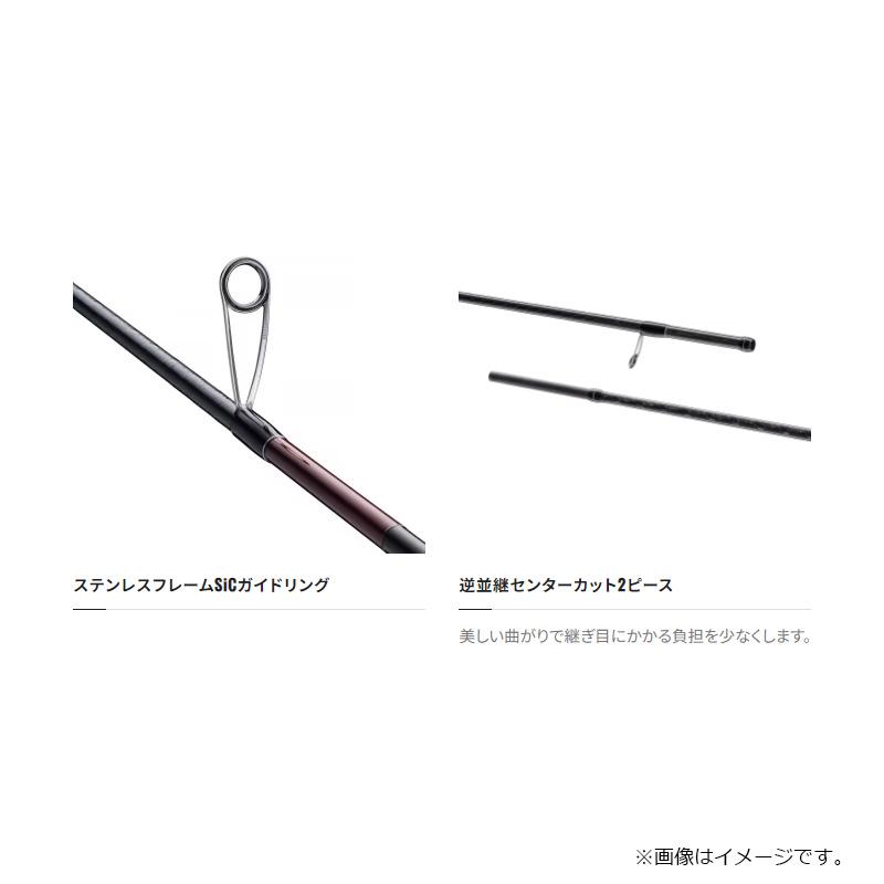 シマノ（SHIMANO） 23 セフィア SS S86ML / エギング ロッド【大型1