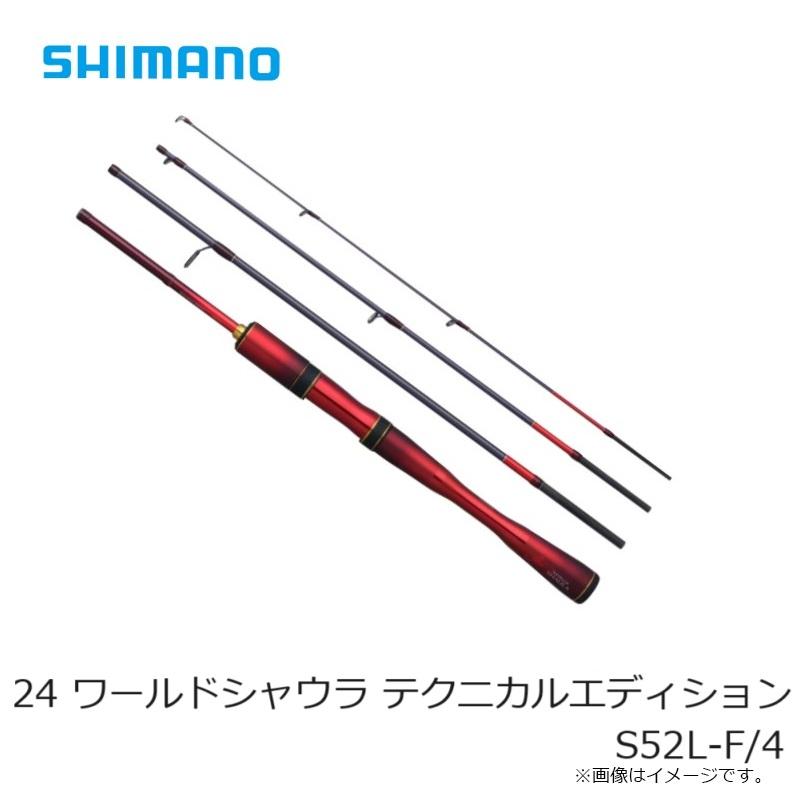 シマノ シマノ 24 ワールドシャウラ テクニカルエディション