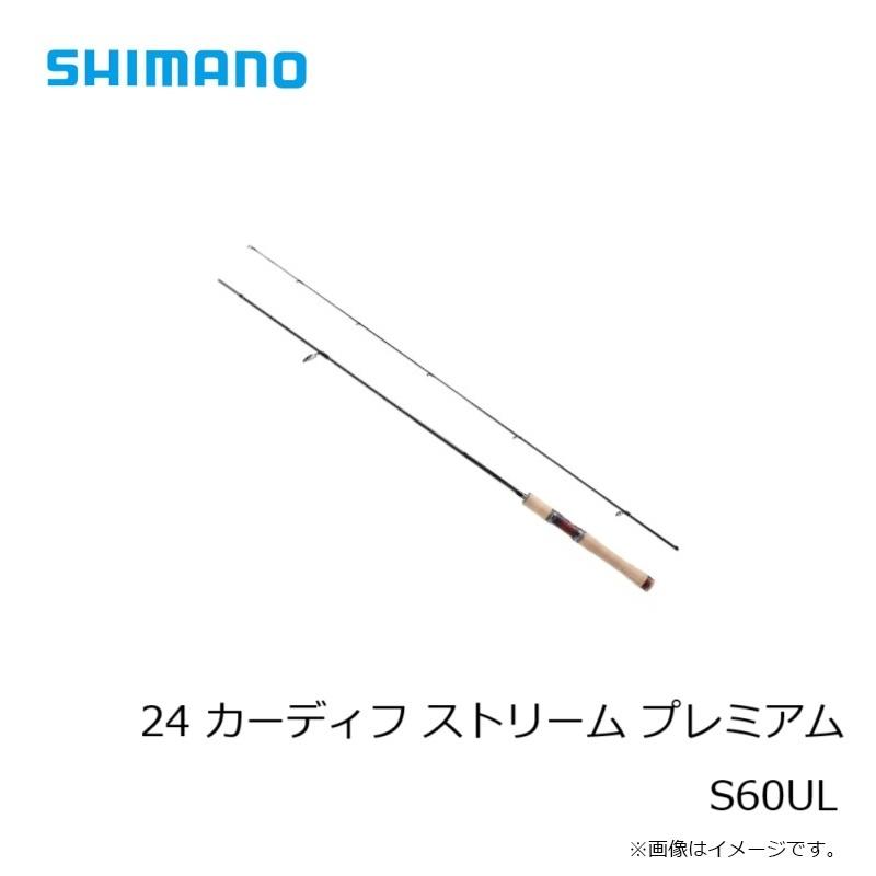 シマノ（SHIMANO） 24 カーディフ ストリーム プレミアム S64L : 釣具