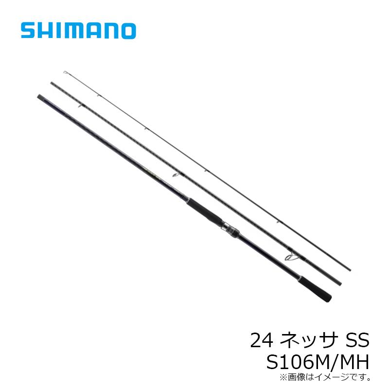 シマノ（SHIMANO） 24 ネッサ SS S106M/MH / 熱砂 ヒラメ フラット