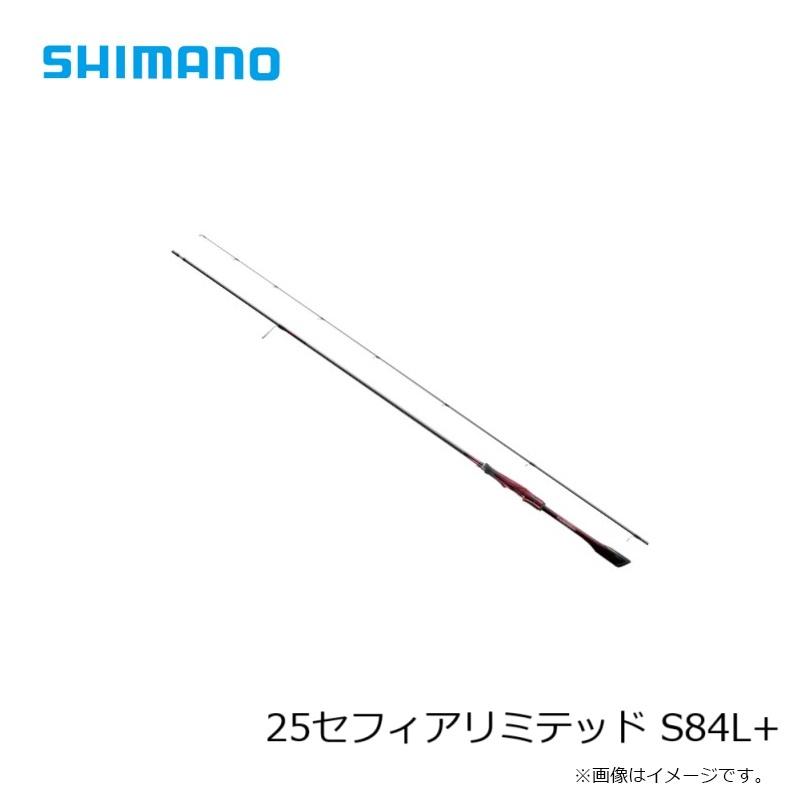 シマノ　25セフィア リミテッド S84L＋ f-marunishi3_4969363358622