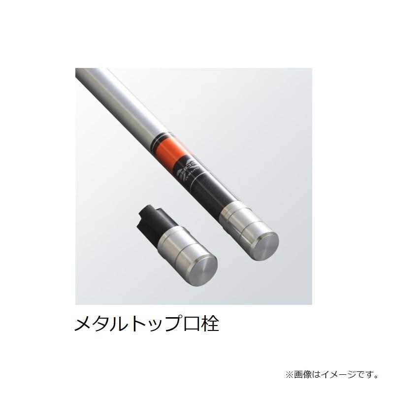 シマノ（SHIMANO） 25ボーダレススペシャルGL 450-T / のべ竿 振出