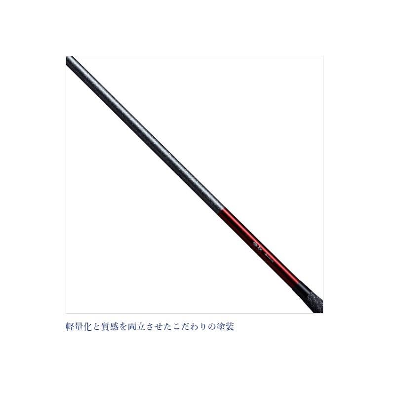 シマノ（SHIMANO） 飛天弓 皆空 (ひてんきゅう かいくう) 11 : 釣具の