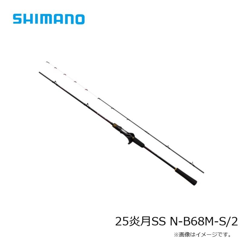 シマノ（SHIMANO） 25炎月SS N-B68M-S/2 / タイラバ ベイト ロッド