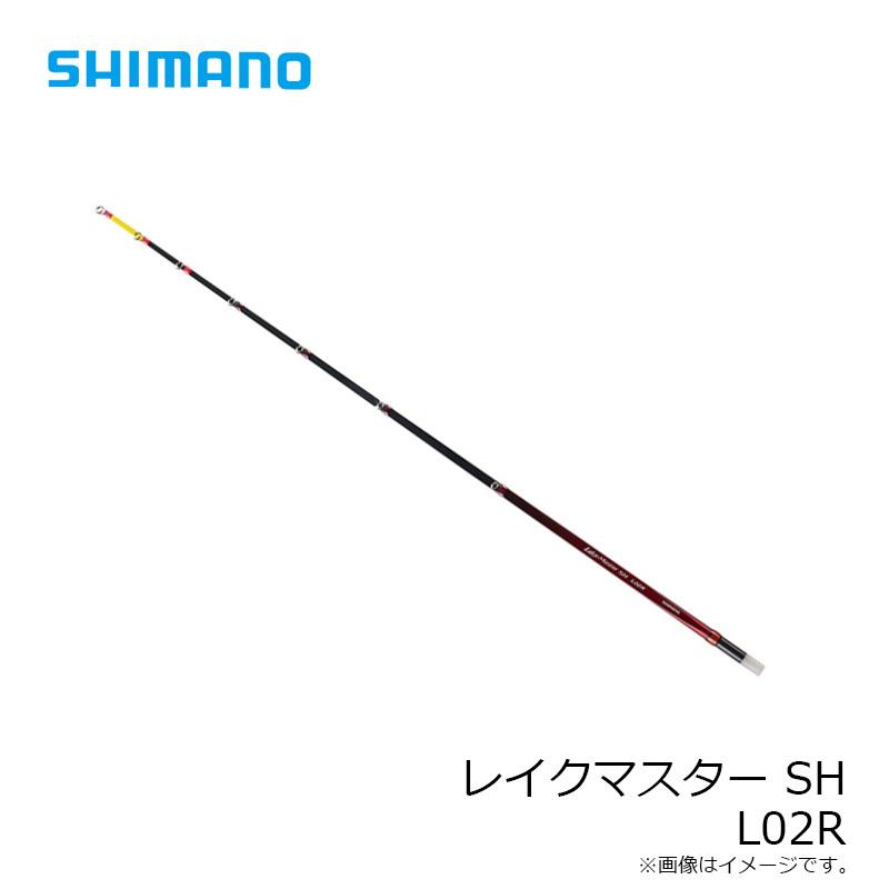 シマノ　レイクマスター SH L02R｜yfto2｜04
