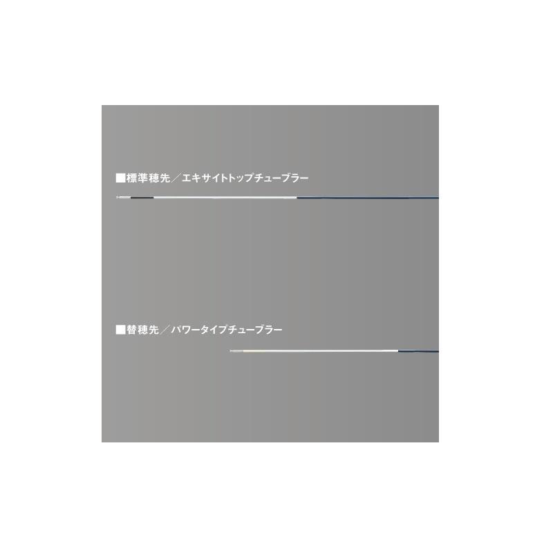 シマノ スペシャルバーサトル H2.6-90NW : 釣具のFTO ヤフー店 シマノ スペシャルバーサトル H2.6-90NW : 釣具のFTO ヤフー店