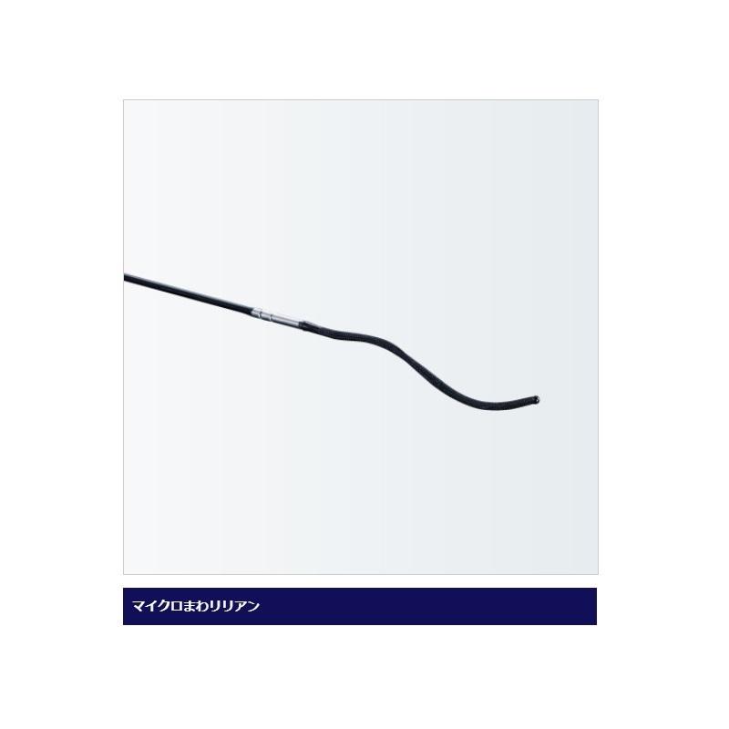 シマノ（SHIMANO） ボーダレスGL (ガイドレス仕様・Lモデル) L720T