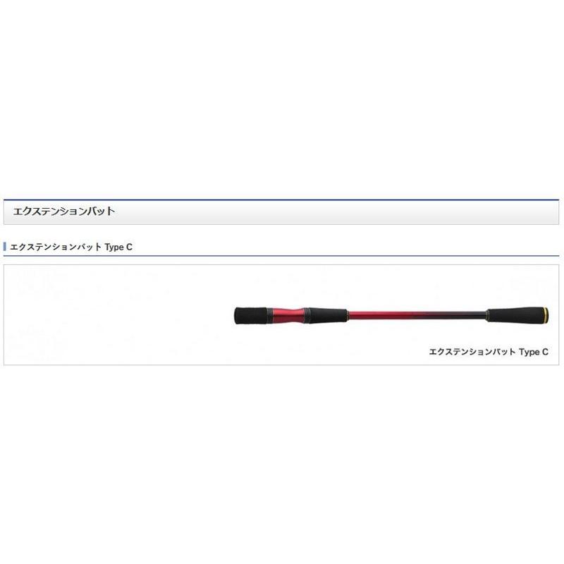 シマノ（SHIMANO） 18ワールドシャウラ 17114R-2【大型1】 : 釣具のFTO