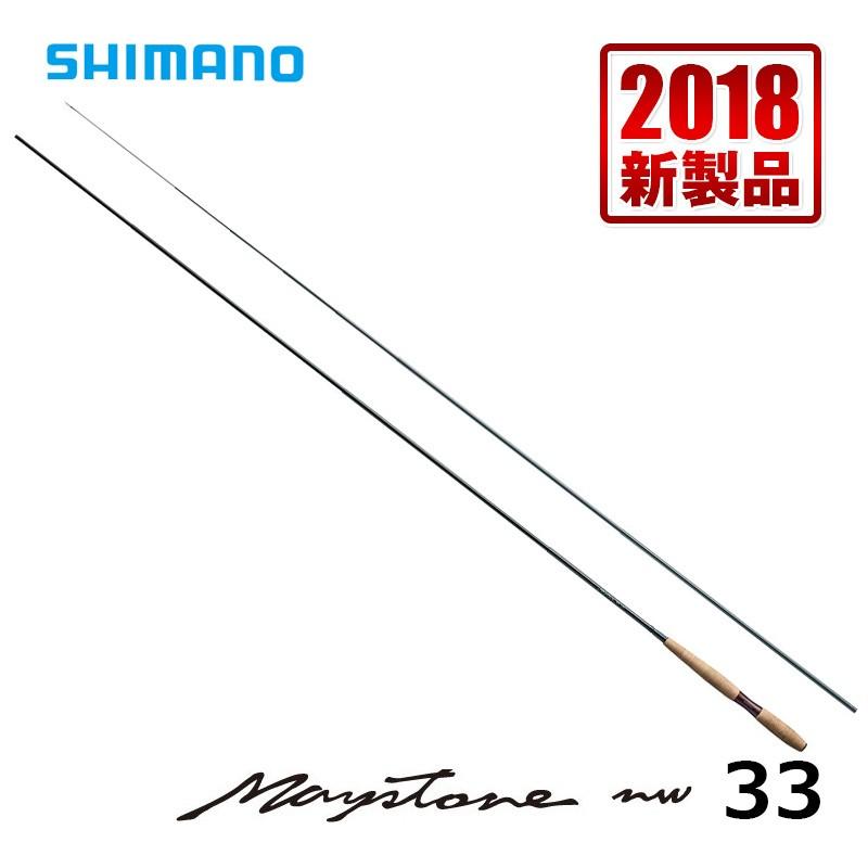 シマノ Shimano Maystone　メイストーン 33nw シマノ シマノ メイストン 33 : 釣具のFTO ヤフー店 - 通販