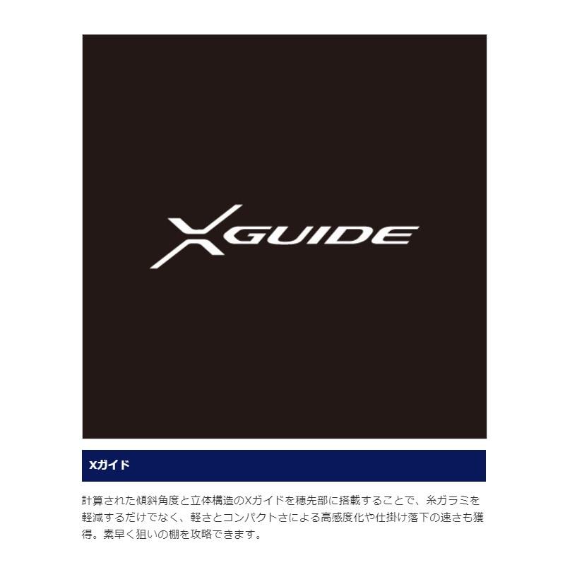 シマノ セフィアCI4+ メタルスッテ B511MLS : 釣具のFTO ヤフー店