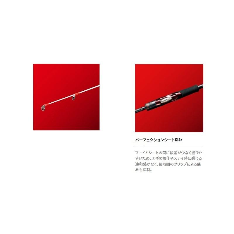 シマノ（SHIMANO） 18 セフィア CI4+ ティップエギング S68ML-S / エギ