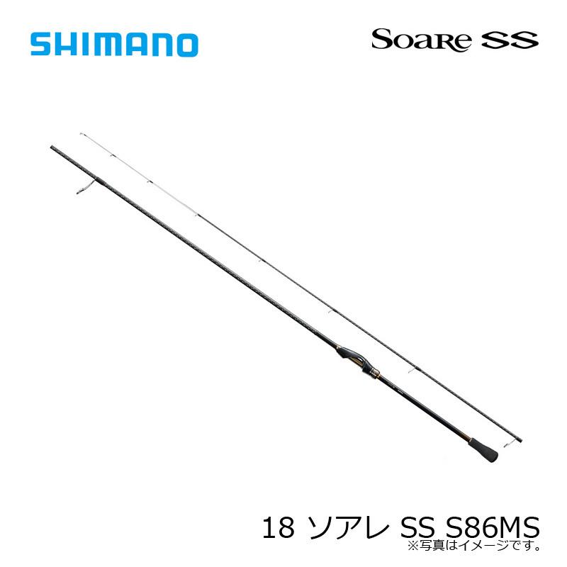 シマノ（SHIMANO） 18 ソアレ SS S86MS / ソルトロッド アジング