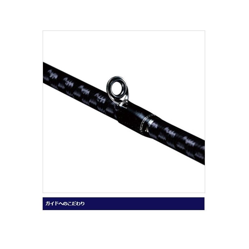 シマノ 17エクスプライド 265UL+-2 : 釣具のFTO ヤフー店 - 通販