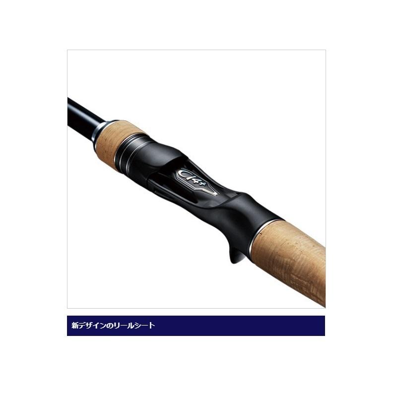 シマノ 17エクスプライド 265UL+-2 : 釣具のFTO ヤフー店 - 通販
