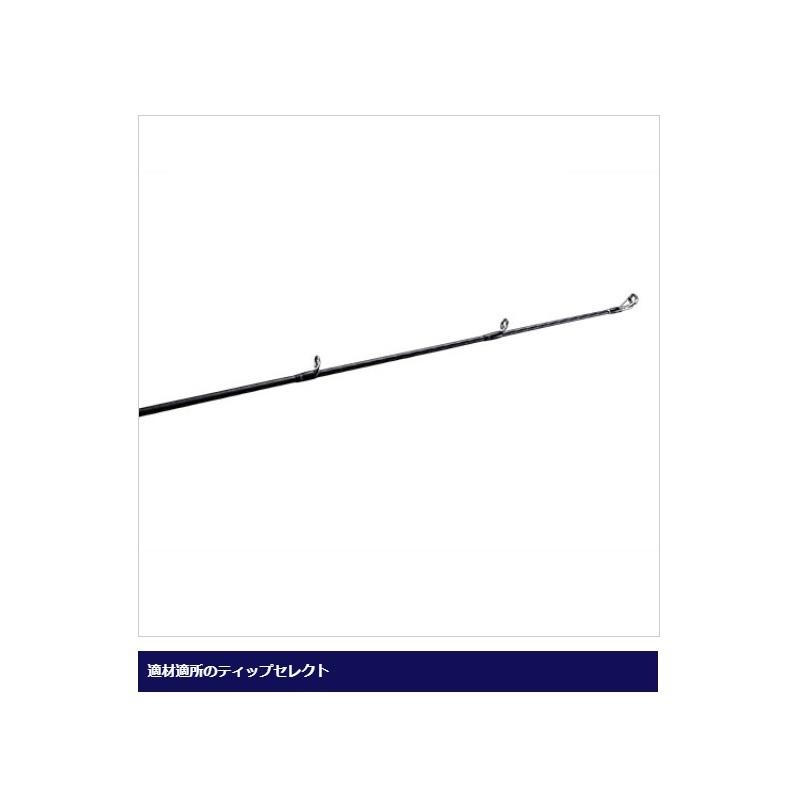 シマノ 17エクスプライド 1610MHSB-2 : 釣具のFTO ヤフー店 - 通販