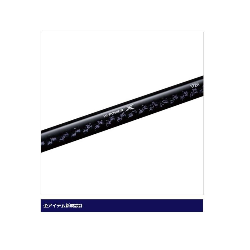 シマノ 17エクスプライド 1610MHSB-2 : 釣具のFTO ヤフー店 - 通販