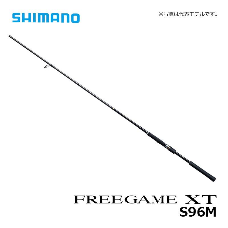 シマノ シマノ フリーゲーム XT S96M / SWロッド パックロッド