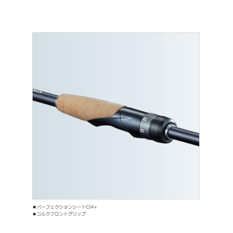 シマノ（SHIMANO） ブレニアス S76M / ソルトロッド クロダイ キビレ