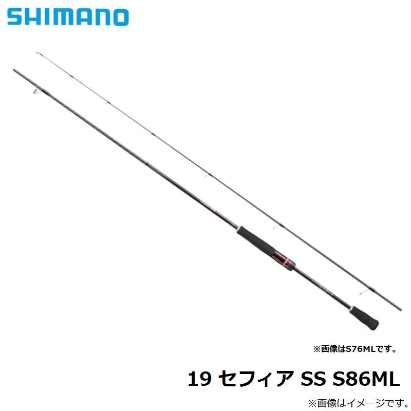 豊富な品 シマノ 19セフィアSS S76ML-S thiesdistribution.com