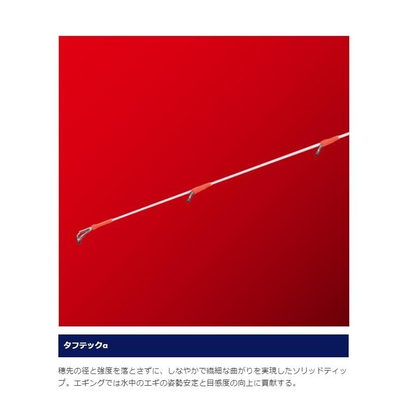 シマノ セフィアSS S511MLーS ティップエギング ロッド シマノ セフィア SS ティップエギング R-S511ML-S (ロッド・釣竿