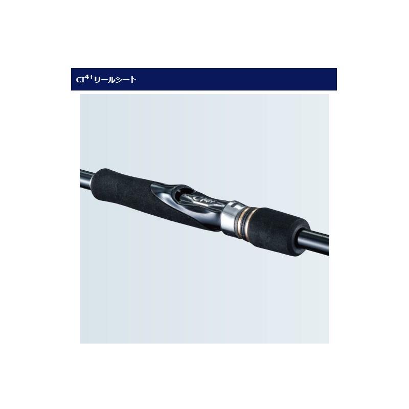 シマノ　フリーゲームXT S76ULT シマノ(SHIMANO) フリーゲーム XT S76M 395146｜アウトドア用品
