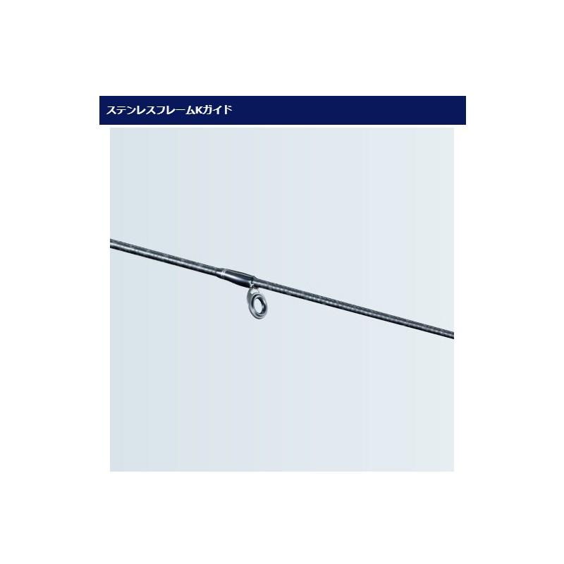 シマノ シマノ フリーゲーム XT S76ULT / SWロッド パックロッド