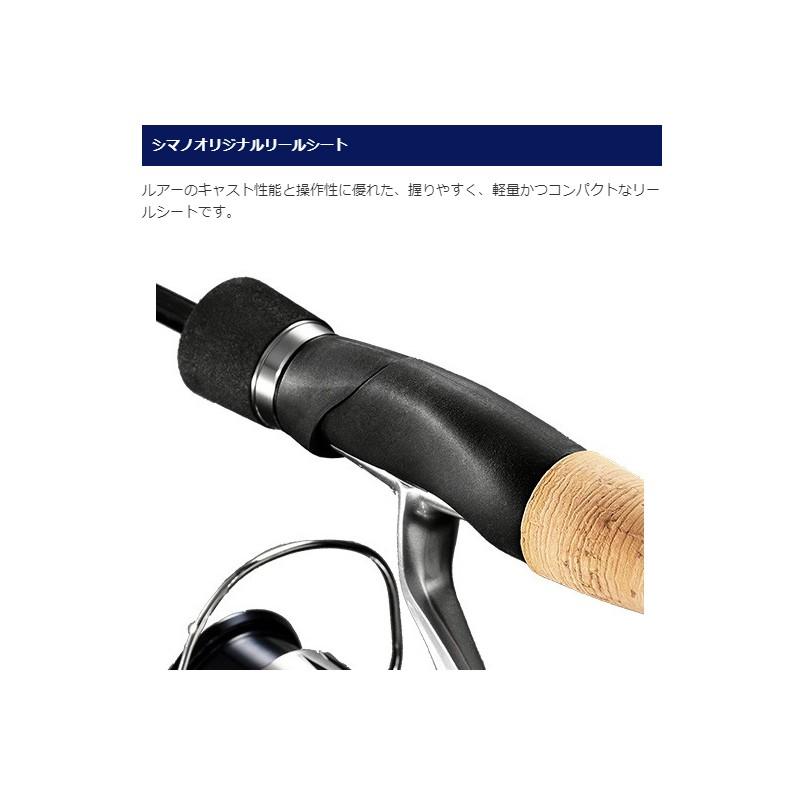 シマノ（SHIMANO） 19 トラウトライズ 63SUL / トラウトロッド 管理