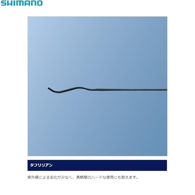 シマノ（SHIMANO） 渓峰テンカラ 33NR / テンカラ竿 先調子 : 釣具の