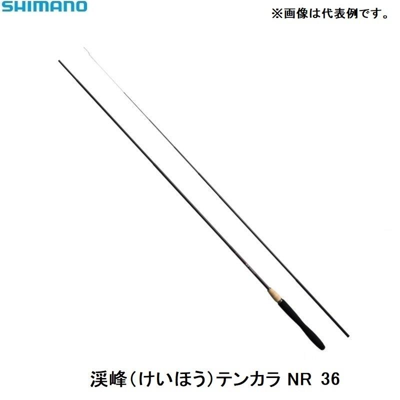 シマノ　渓峰テンカラ 36NR / テンカラ竿 先調子｜yfto2｜02