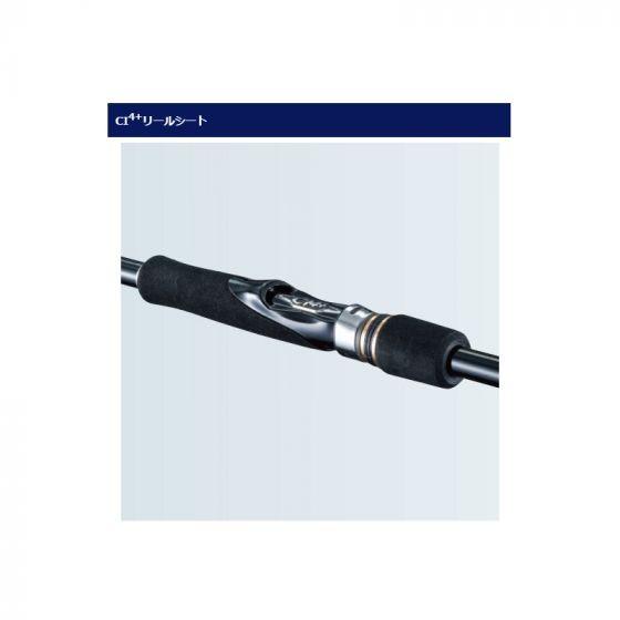 シマノ（SHIMANO） フリーゲーム XT 並継マルチピース (ベイト) B69M-S
