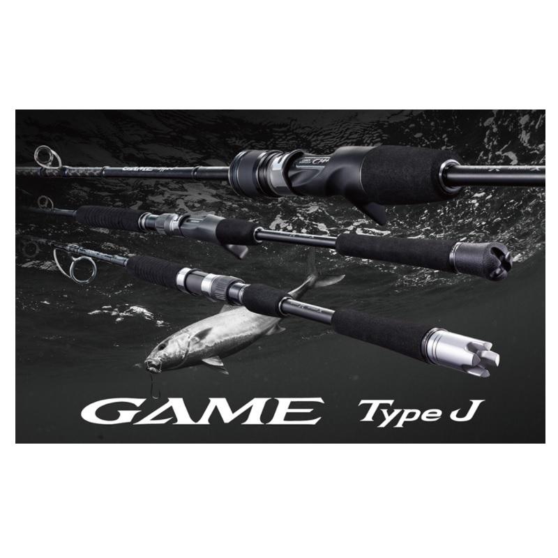 シマノ（SHIMANO） 20 ゲームタイプJ S510-4 : 釣具のFTO ヤフー店